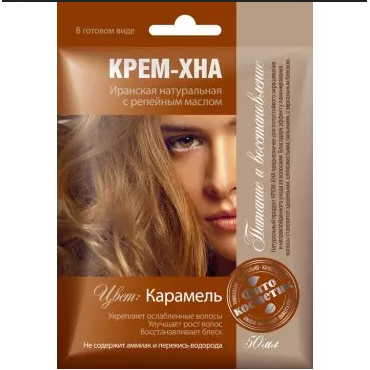 Fitocosmetic -  Fitocosmetic Kremowa henna z olejkiem łopianowym - Karmel